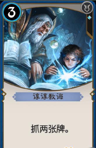美丽海洋找不同
