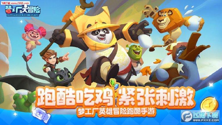 小猫钓鱼正版下载中文版
