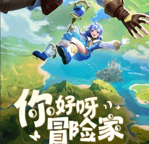 苏宁零售云发布2024零售赋能策略,抢跑新年新发展