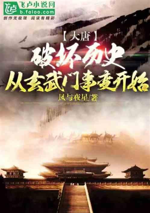 大跳跃的方块