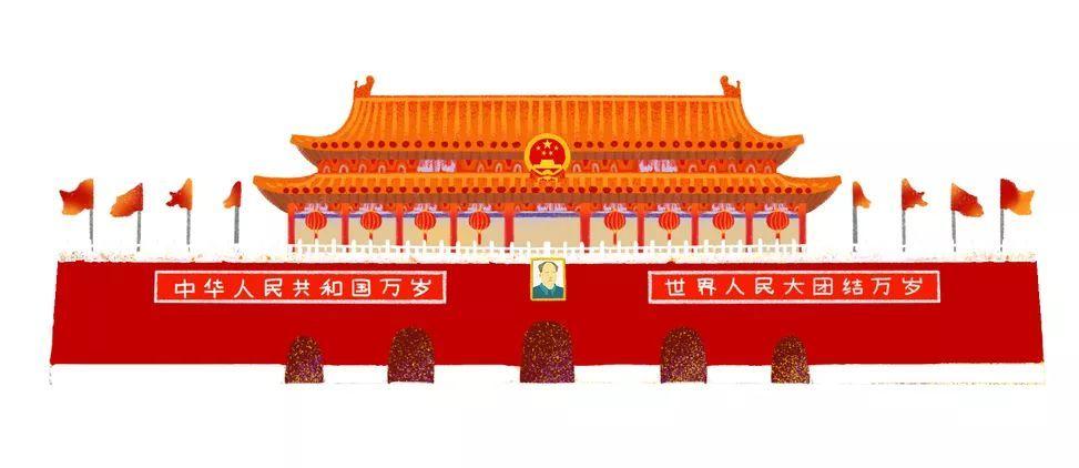 同色彩相撞
