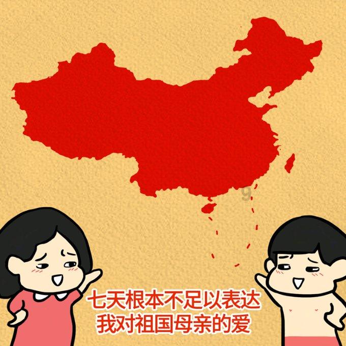彩虹计划，精彩假期！高要少年儿童解锁快乐寒假~