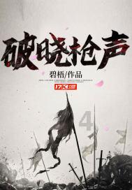 灌汤包的正宗做法游戏画面