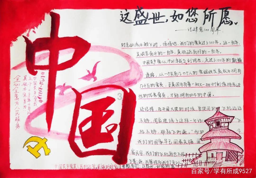 自由小迷宫