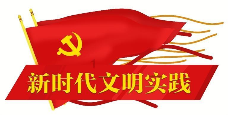 魔法时钟找不同